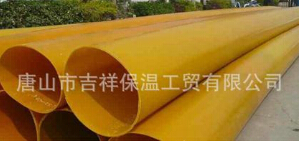 【橡塑保溫管】“心若向陽，春暖花開”